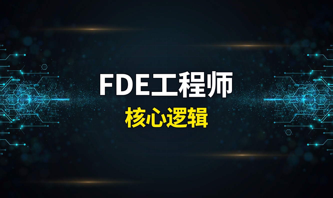 优秀的个人博客,低调大师