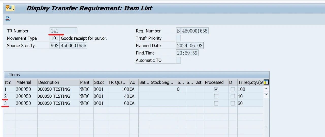 SAP WM 一个有趣的TR单据里ITEM自动增加的现象！