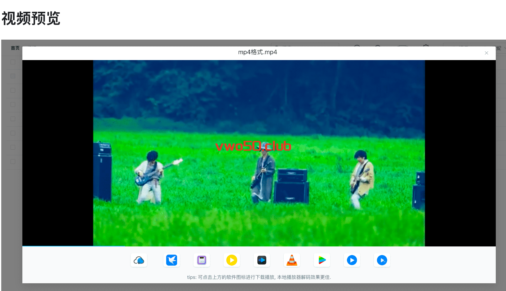 Zfile——基于 Java 的开源网盘程序-腾讯云开发者社区-腾讯云