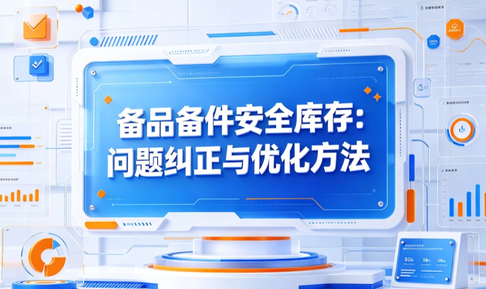 优秀的个人博客,低调大师