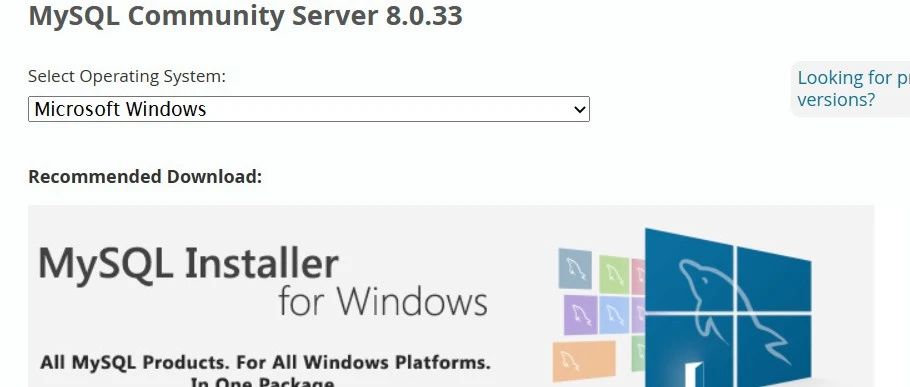 快讯：MySQL 8.0.33于4月18日正式发布，可以下载了