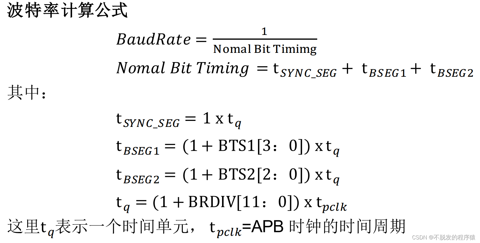 tutor image 1