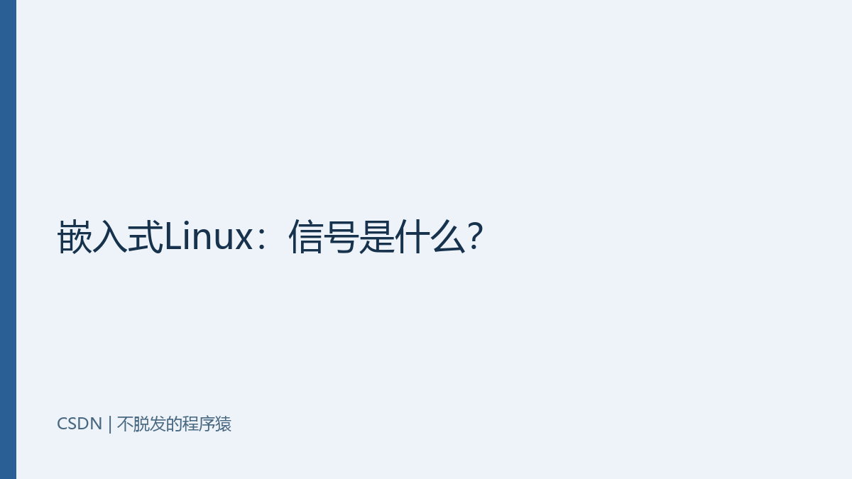 优秀的个人博客,低调大师