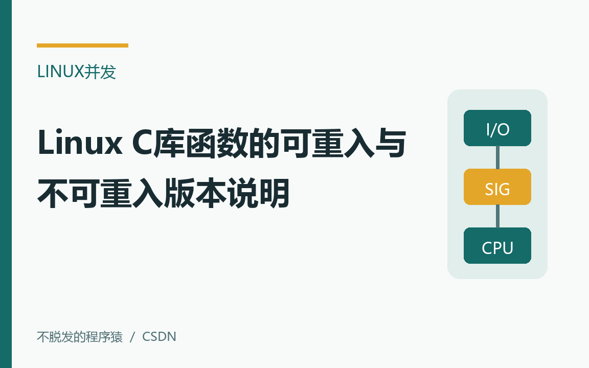 优秀的个人博客,低调大师