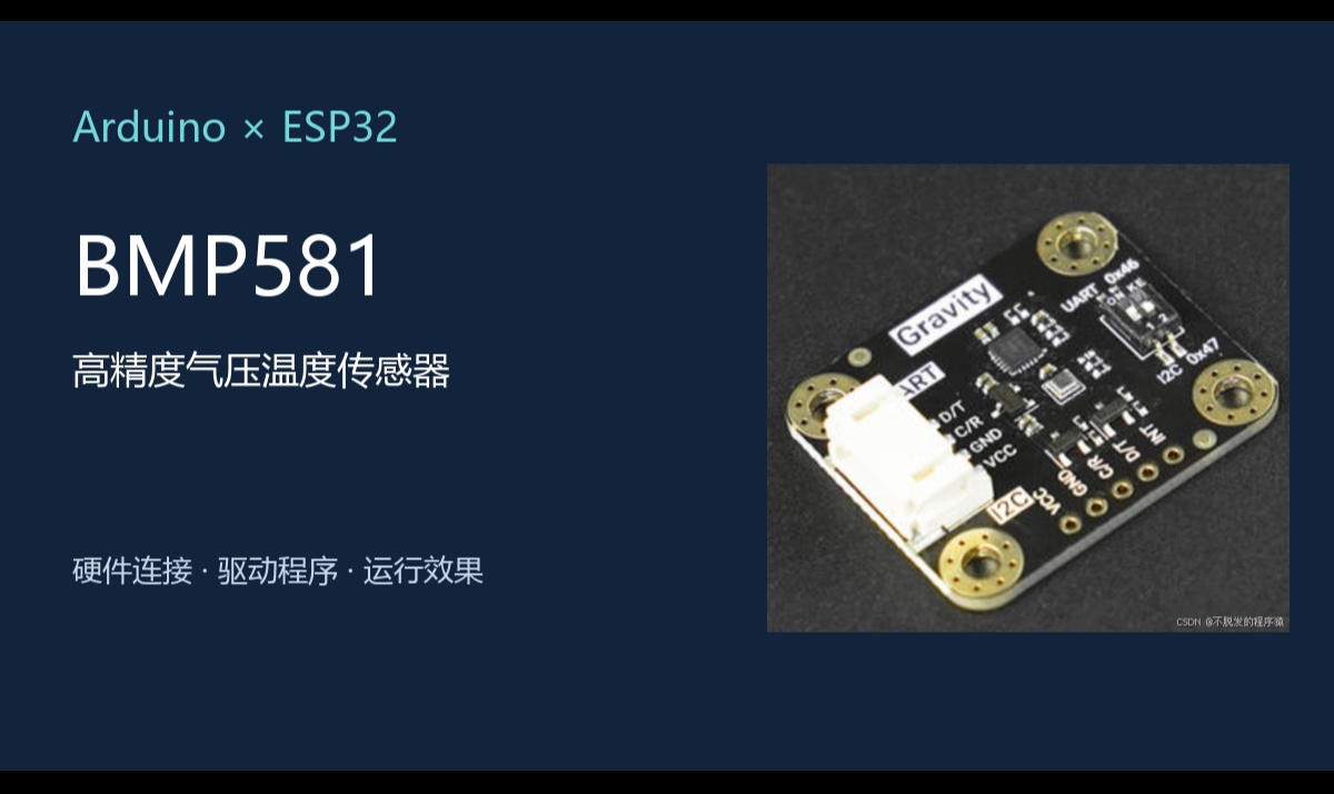 优秀的个人博客,低调大师