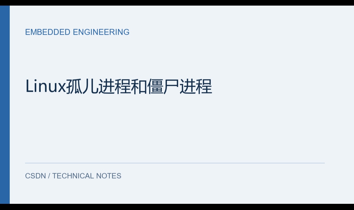 优秀的个人博客,低调大师