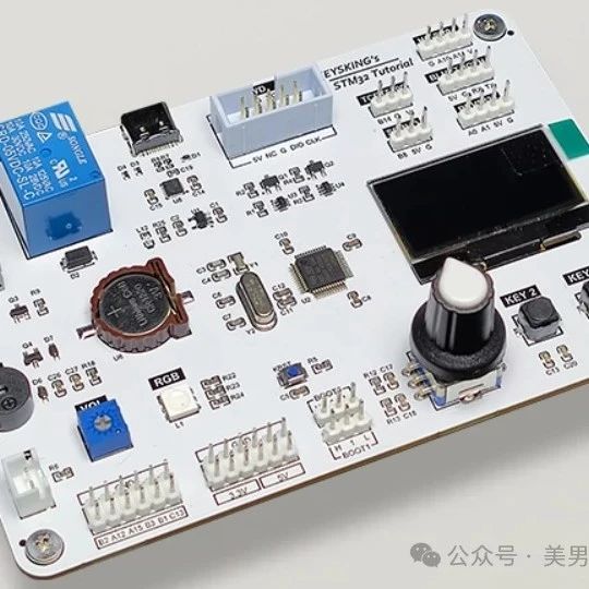STM32F103C8T6芯片的重要引脚功能有哪些？