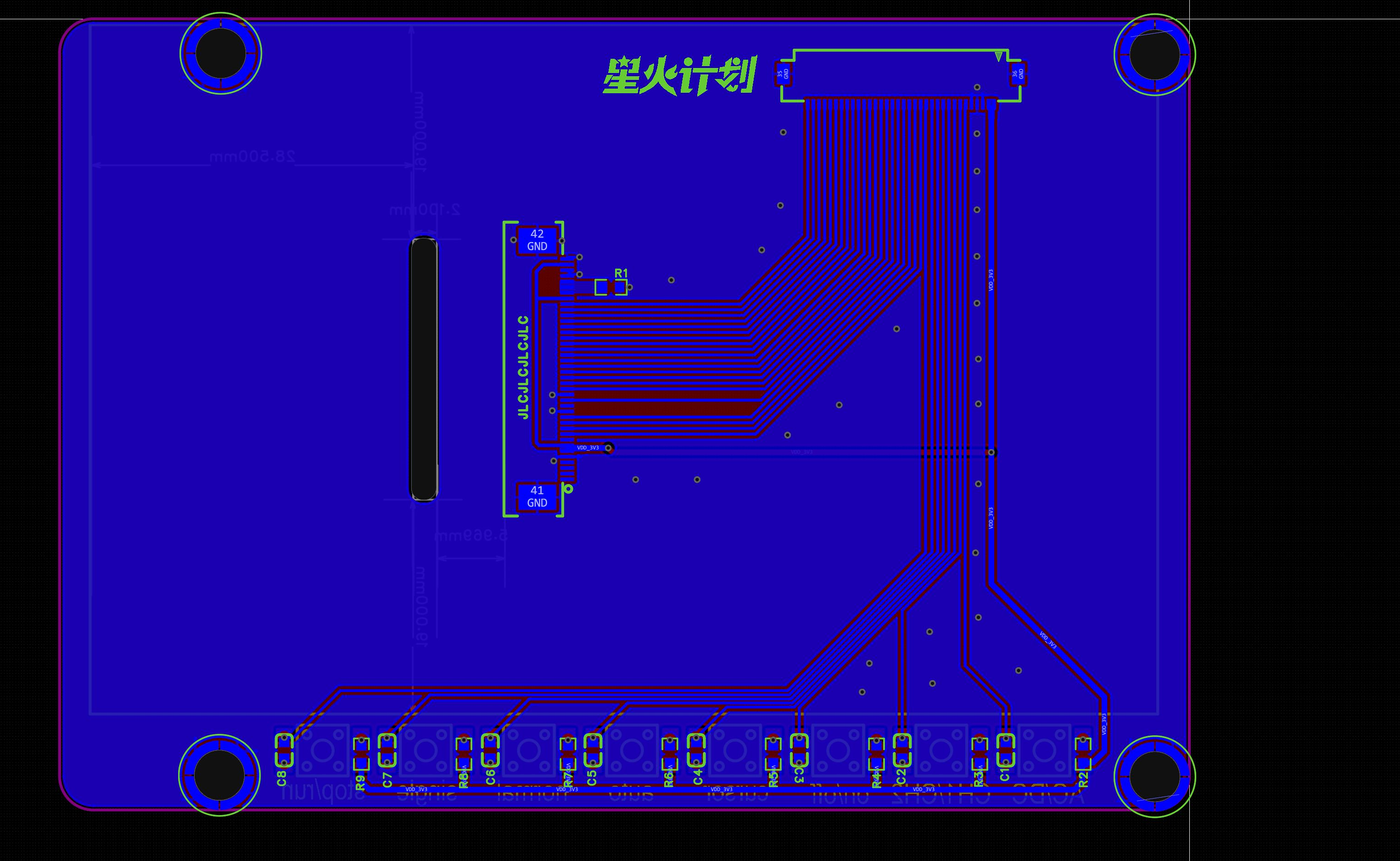 面板 PCB 底层:控制排线和按键相关走线