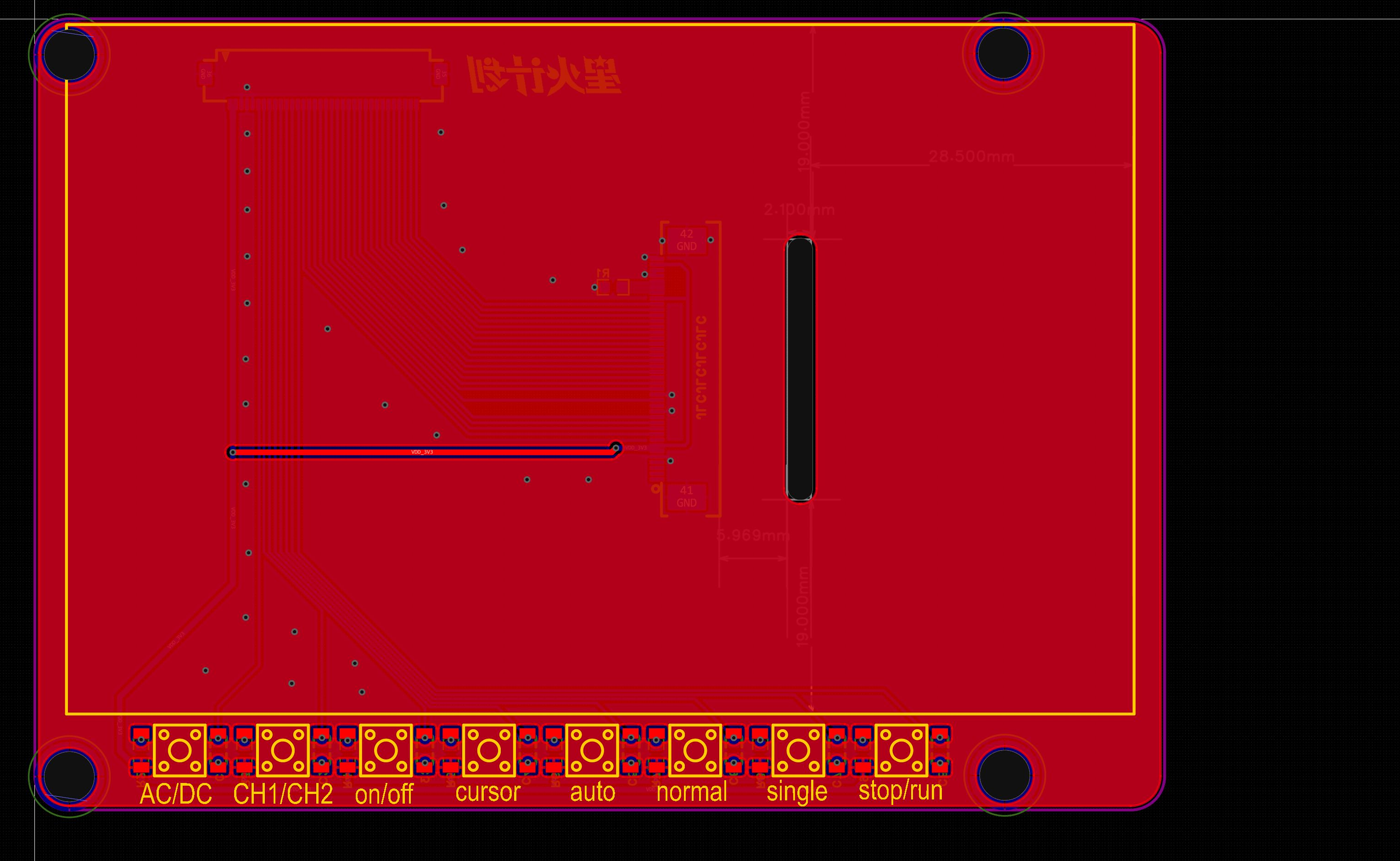 面板 PCB 顶层:auto、normal、single 等模式按键位置