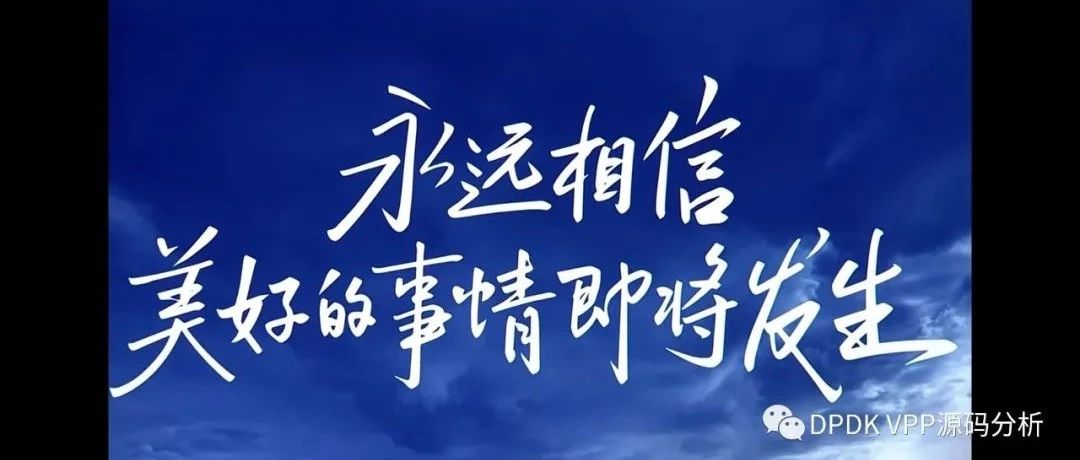 process node 无限期挂起（2）
