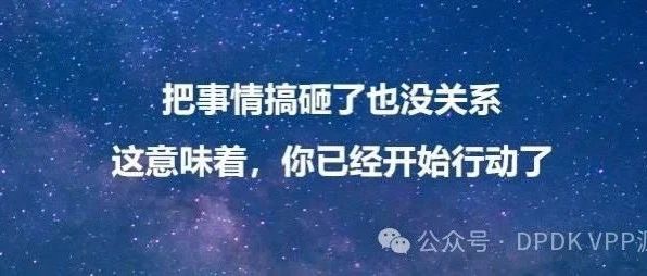 编写高效代码--内存篇
