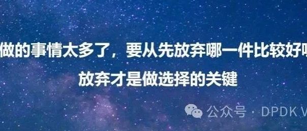 IETF (RFC 4787) 定义的 NAT 行为要求 - 第 1 部分：映射行为
