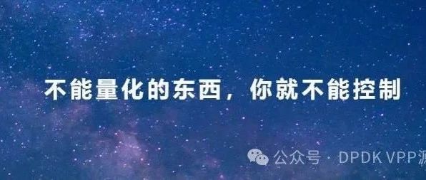 IETF (RFC 4787) 定义的 NAT 行为要求 - 第 3 部分。确定性属性