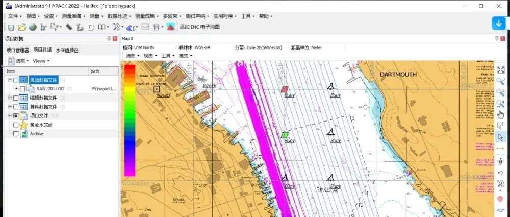 HYPACK 2022 v1.22 x64安装