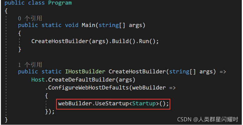 ASP.NET Core基础补充03