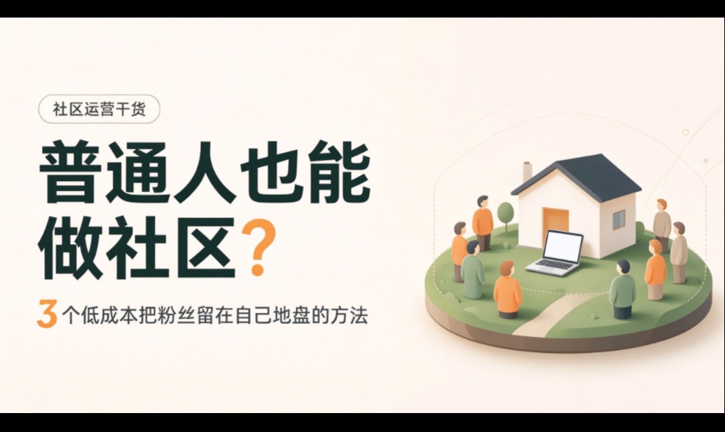 优秀的个人博客,低调大师