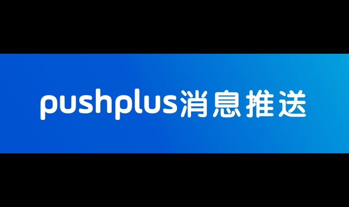优秀的个人博客,低调大师