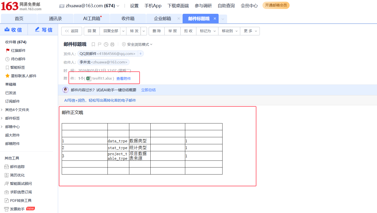 41fd53477cbdc016bc193a82c8cf23b1