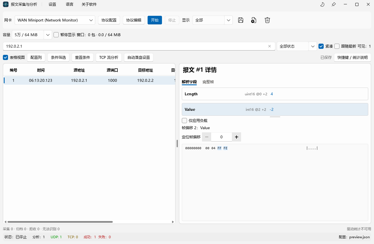 优秀的个人博客,低调大师