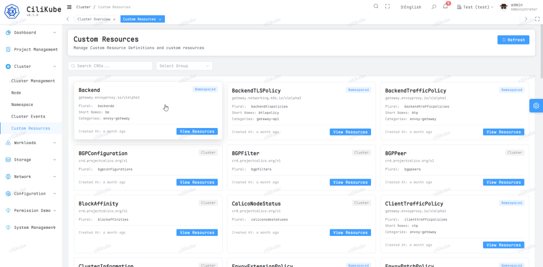 自定义资源管理