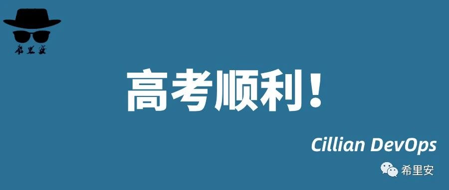 再回首，负载均衡真的很强大！