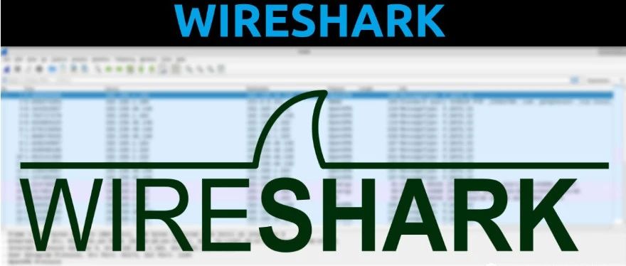 WireShark数据对象导出分析方法