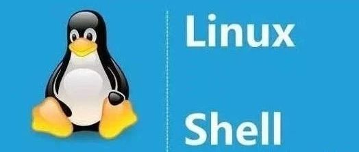 Linux shell编程常用方法总结