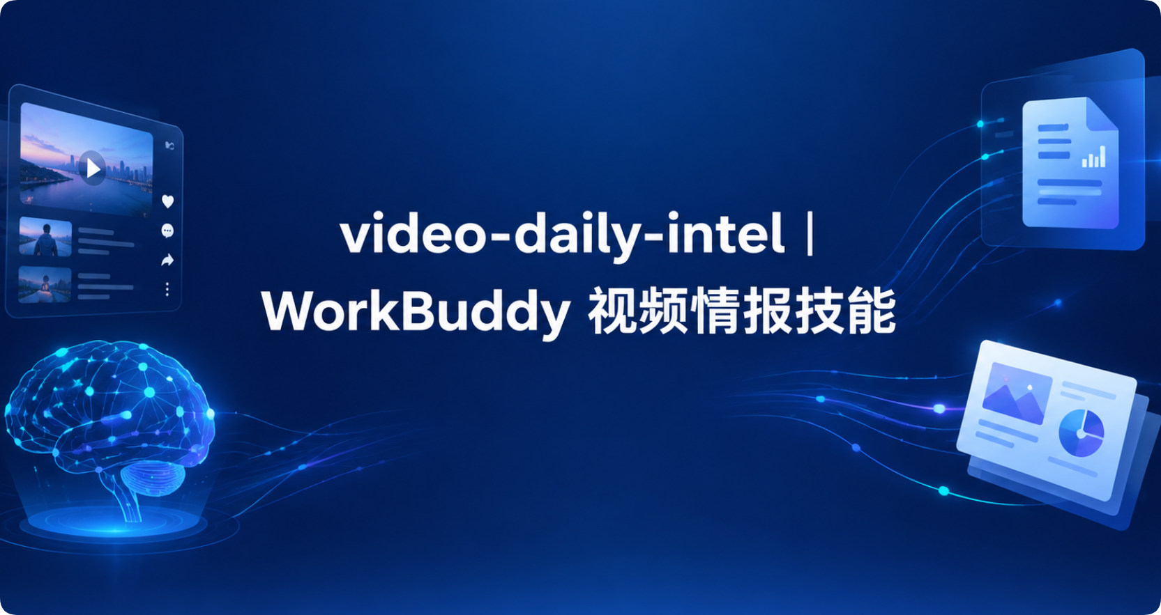 优秀的个人博客,低调大师