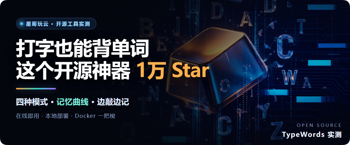 优秀的个人博客,低调大师
