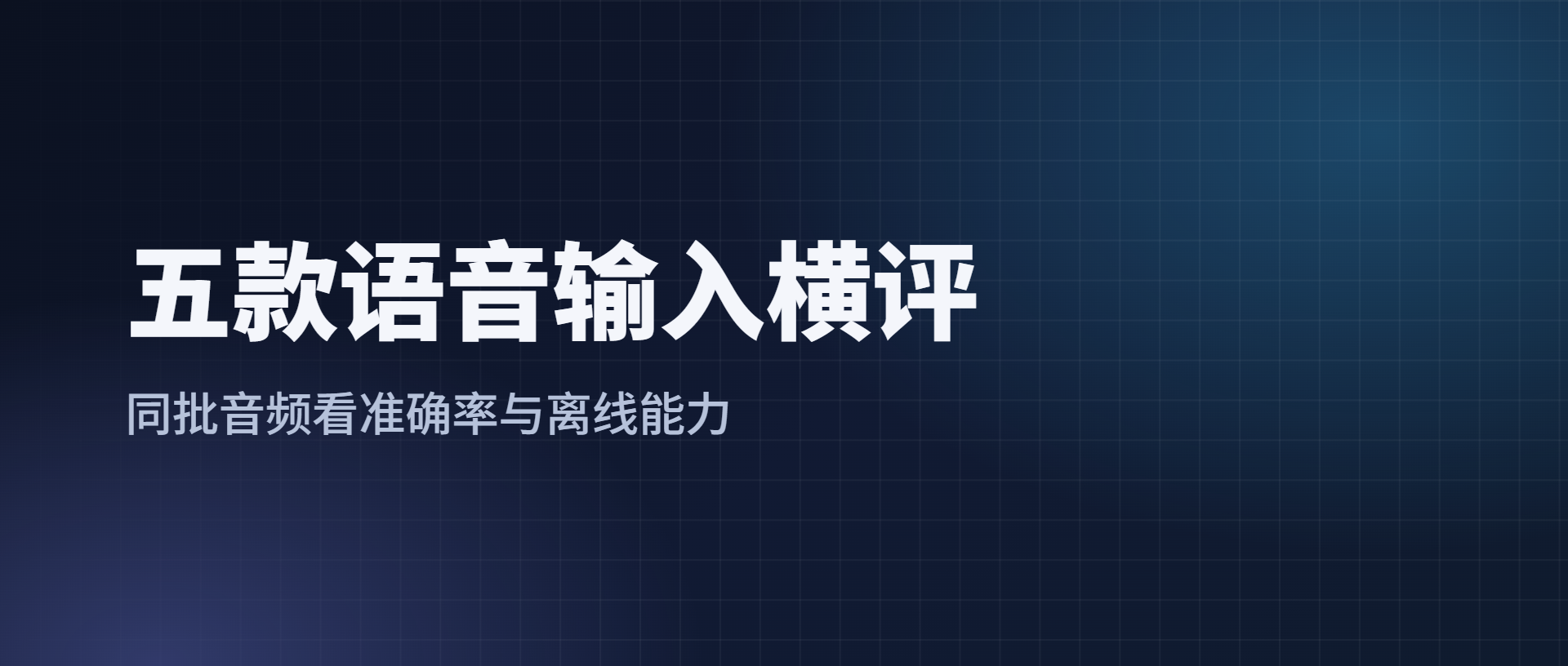 优秀的个人博客,低调大师