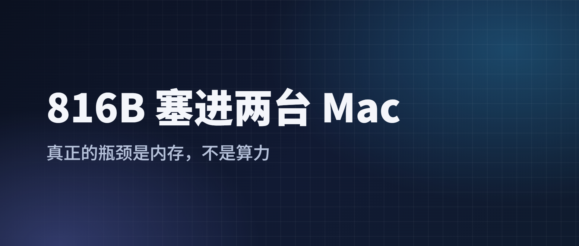 优秀的个人博客,低调大师