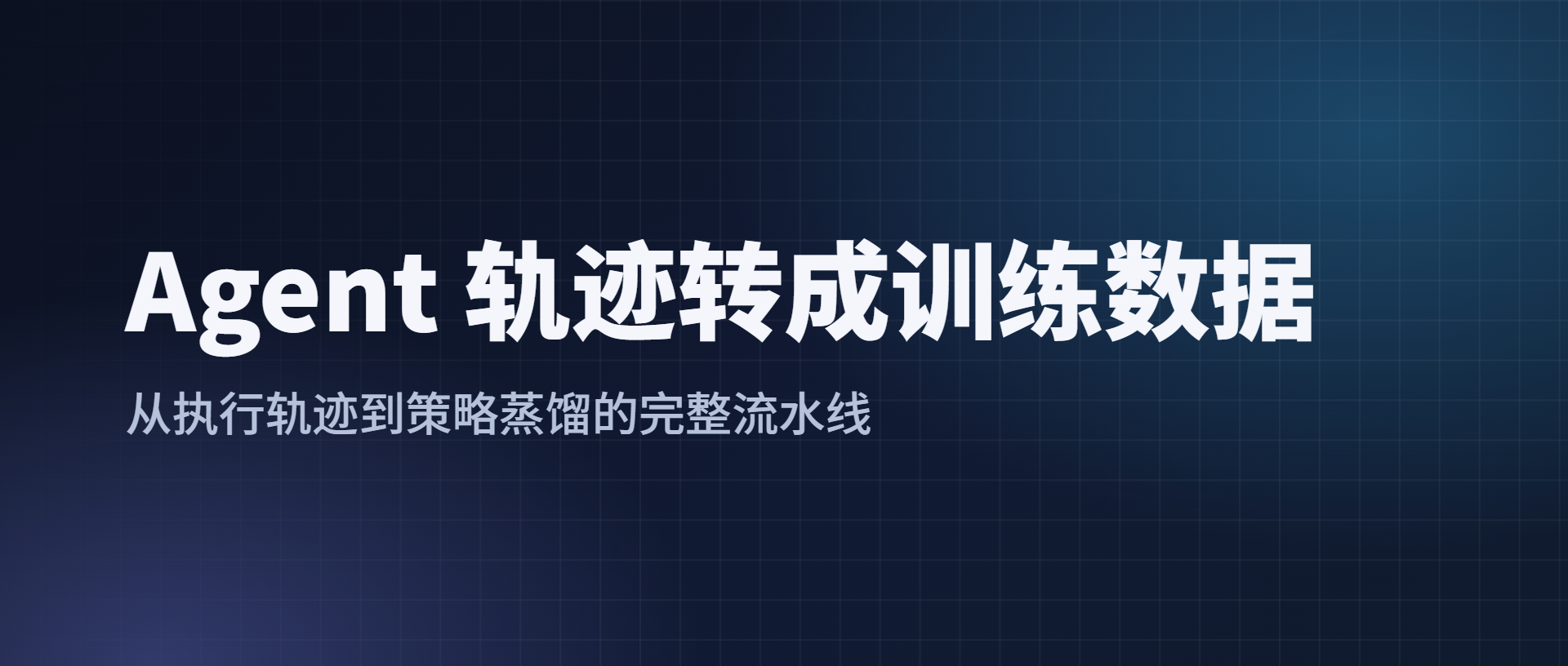 优秀的个人博客,低调大师