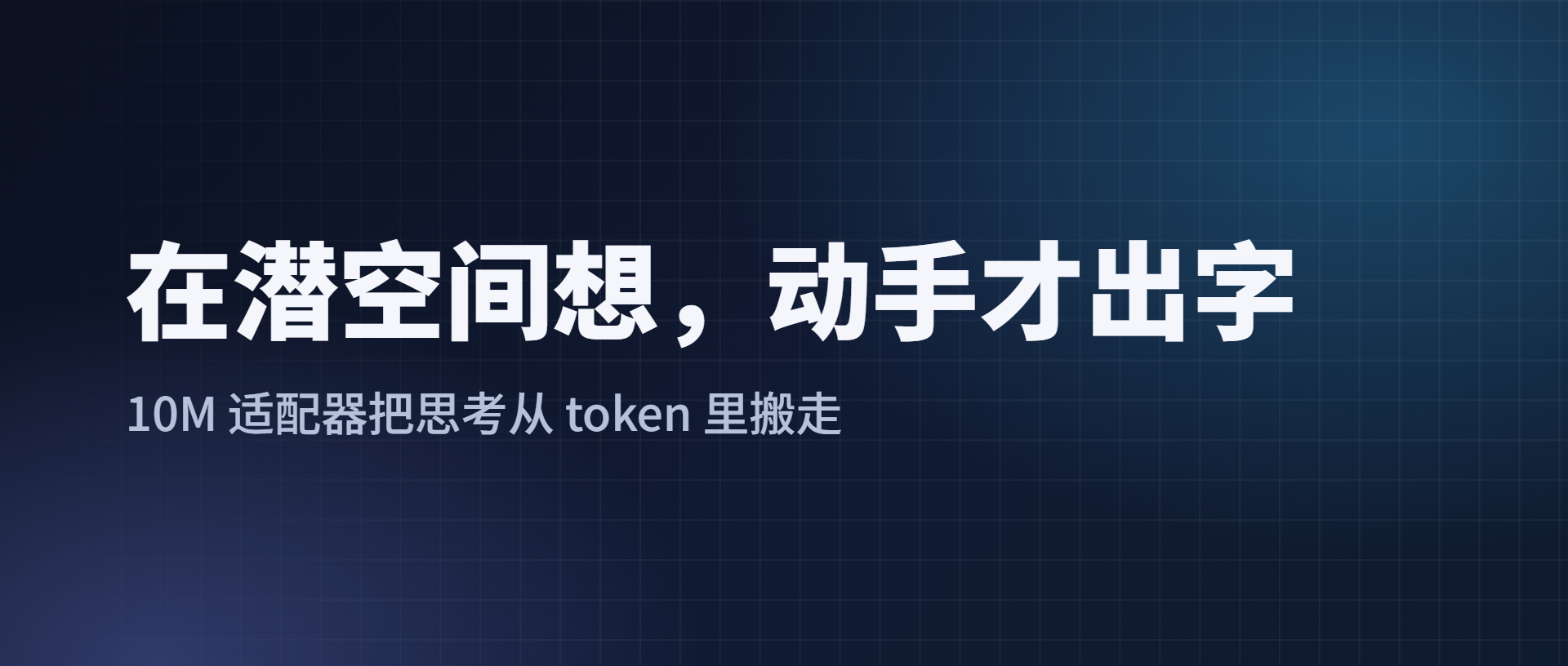 优秀的个人博客,低调大师