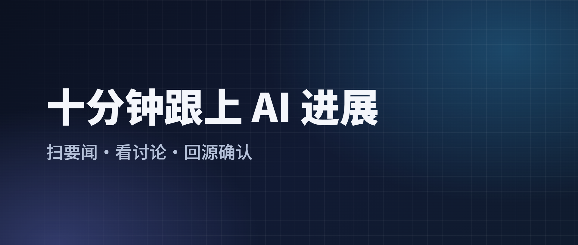 优秀的个人博客,低调大师
