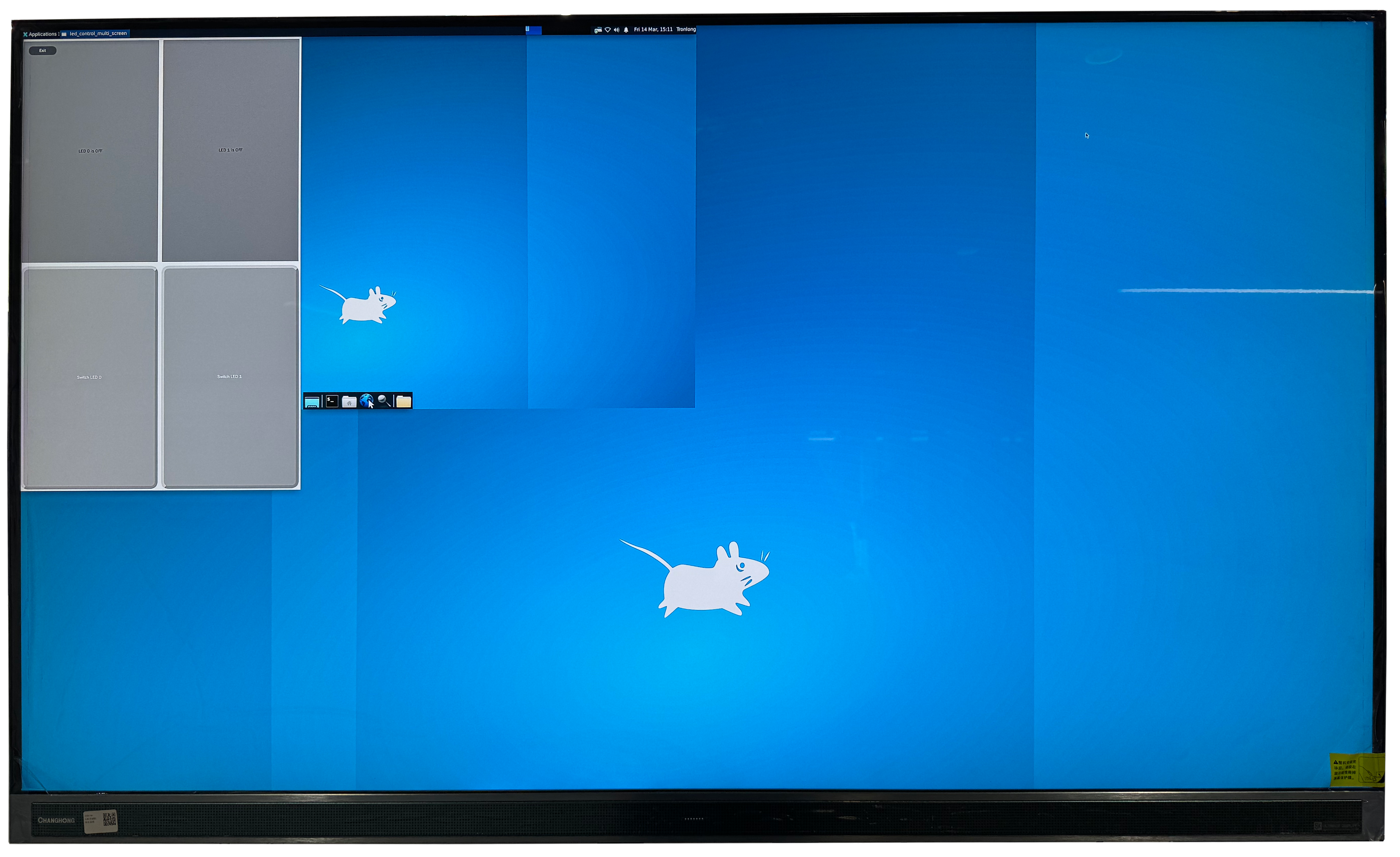 图 25 DP 1.4显示效果