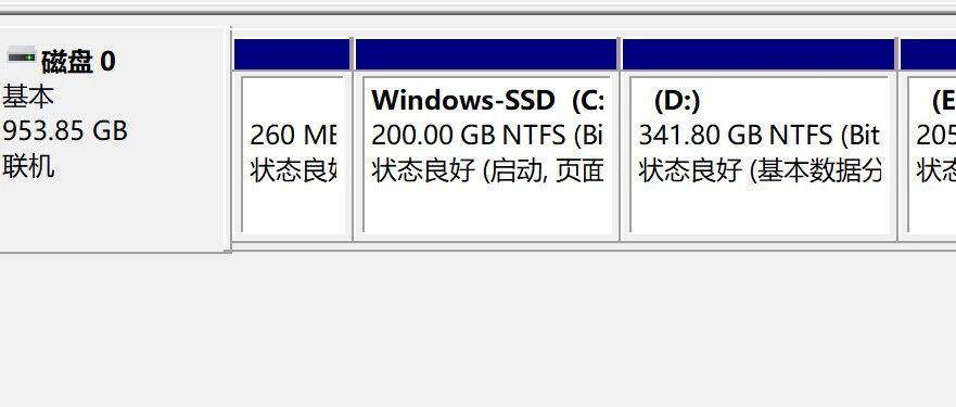 将Windows电脑相邻两个盘合并的方法