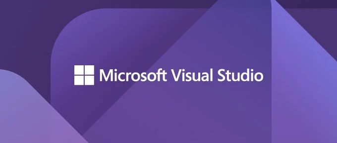 Visual Studio 2022下载、安装与使用