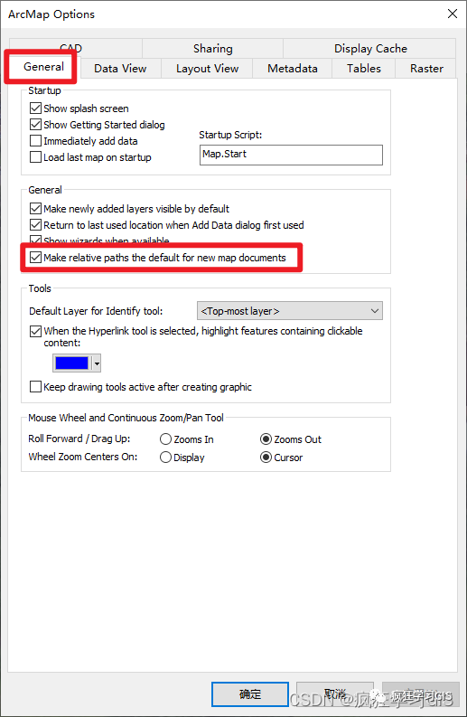 ArcMap导入mxd文档后出现感叹号、不显示地图的解决腾讯云开发者社区腾讯云
