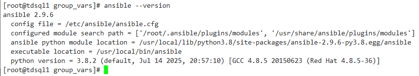 TDSQL for MySQL 集群部署及初始化（详细版）