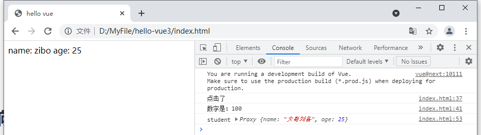 image-20210615175607740