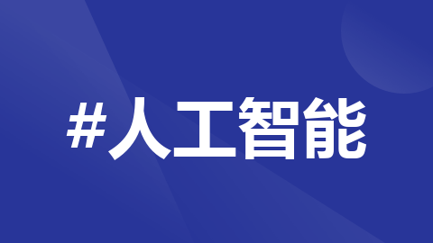 【重磅开源】纯前端RAG文档处理神器，让你的知识库质量提升10倍！