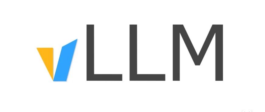 解锁 vLLM：大语言模型推理的速度与效率双提升