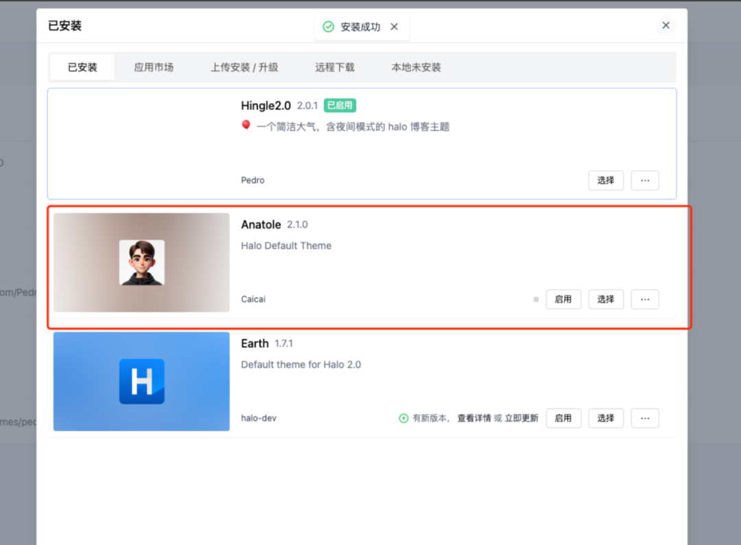 请在此添加图片描述