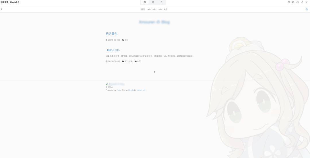 请在此添加图片描述