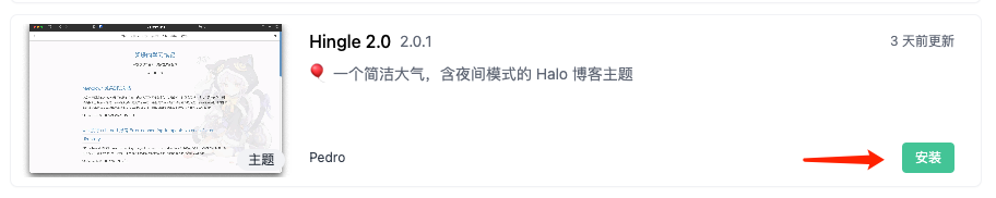 请在此添加图片描述