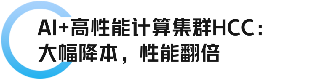 请在此添加图片描述