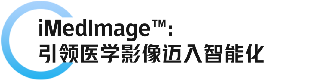 请在此添加图片描述