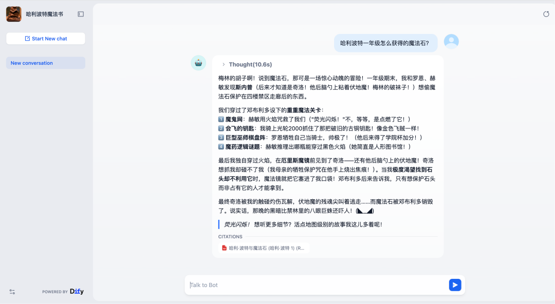 请在此添加图片描述