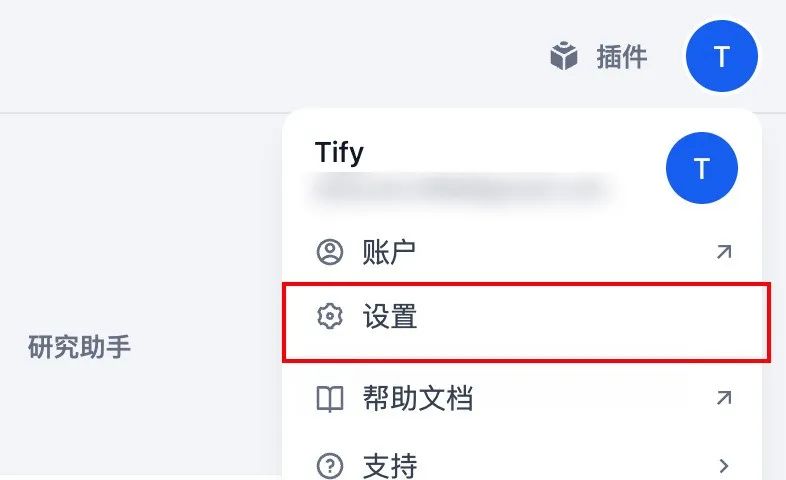 请在此添加图片描述
