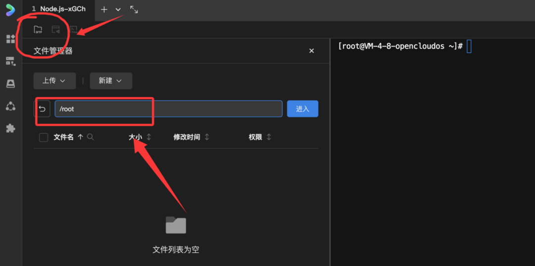 请在此添加图片描述